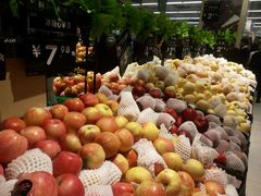 -永辉超市(大西洋银泰城店)