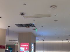 -小六汤包(万和城店)