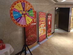 -海底捞火锅(旭辉MALL店)