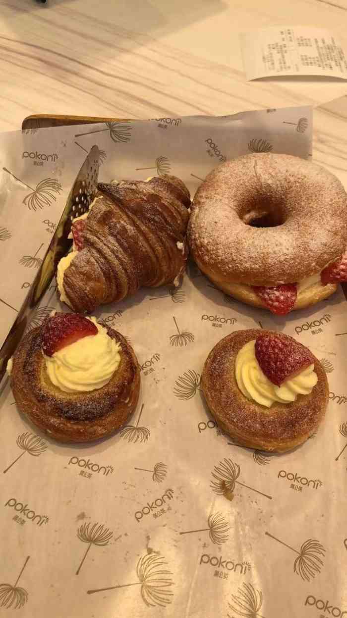 蒲公英(万达金街店)-"皮利卡!真的不知道为什么这款面包的名.