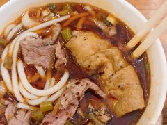 -豫楚源美猴王·面(武展店)