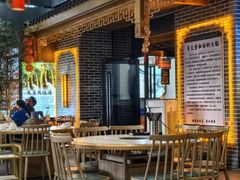 -吴天家私坊铜火锅(远达·帝景华廷店)