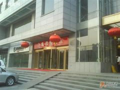 -西安含光君悦酒店
