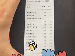 -隐泉京望日式料理(太和广场店)