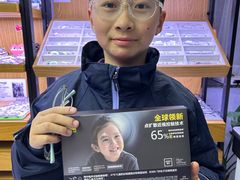 -美空眼镜·星趣控·新乐学·控优点合作店(周浦万达店)