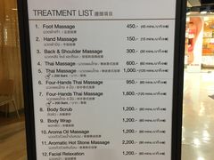 -Let’s Relax Spa(MBK)