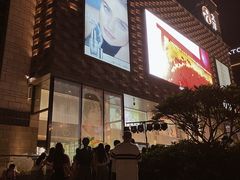 -大洋晶典(东街店)