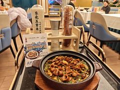 -品海楼·大连海胆锅贴馆(东港店)