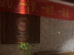 -润生源足道·SPA(个园店)