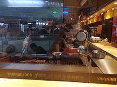 -熊吞·大碗丼烧肉饭(济宁万达广场店)