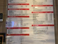 -麦当劳(沙井京基百纳广场店)