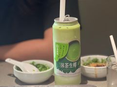 -海底捞火锅(扬名广场店)