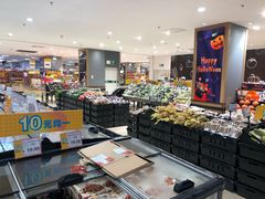 -AEON永旺(东方宝泰店)