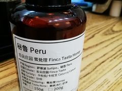 -无牌咖啡&酒馆