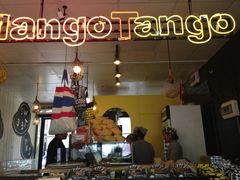 -Mango Tango
