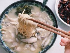 舟山野生小黄鱼面-明呈黄鱼面馆(斜土路店)