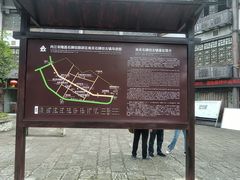 -南关石牌坊古镇