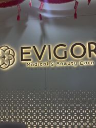 -Evigor医维格医美