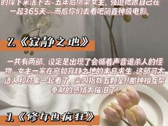 -百美汇影城(LUXE嘉里中心店)