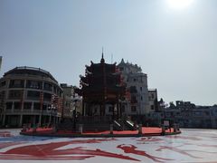 -汕头市小公园