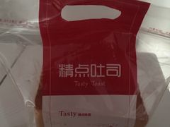 -精点味道(西安路店)