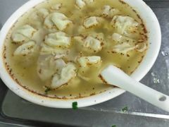 -汪家馄饨(集庆路店)