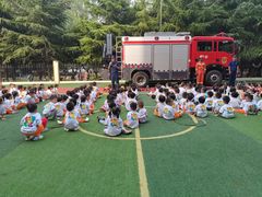 -吉的堡幼儿园(西安雅居乐铂琅峯园)