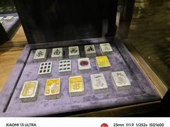 -香然会·园林雅宴(陆家嘴店)