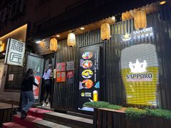 -福匠日本料理(人民路店)