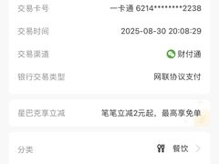 -凤凰湘语(浦东旗舰店)