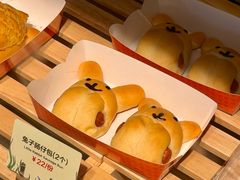 -长隆海洋王国-海洋大街餐厅