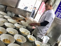 -汪家馄饨(集庆路店)