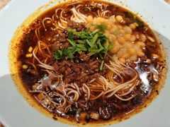 -好這口重庆小面(总店)