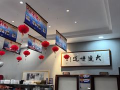-小船渔村•大连菜•大连焖鱼(明泽街店)
