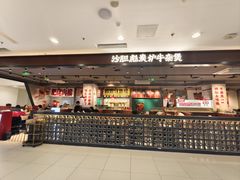 -凯德MALL(西直门店)