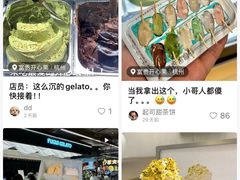-太原茂业天地购物中心