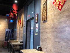 -左邻右舍褡裢火烧(石榴园店)