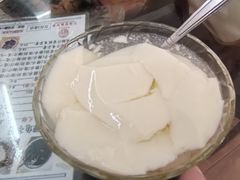-五福堂龟苓膏(河东北山店)