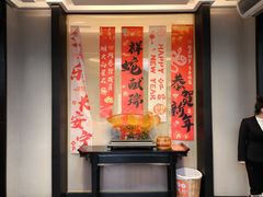 -小厨娘淮扬菜(天印大道店)