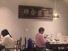 -高玛纳驴肉火烧(河间总店)