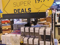 -戴高乐机场免税店(BuY PARIS DUTY FREE)