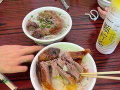 -凌舍好烧鹅(中山路店)