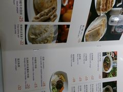 android_upload_pic-佳思多食品料理超市(园区店)