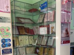 -天津前进宠物医院(前进道店)