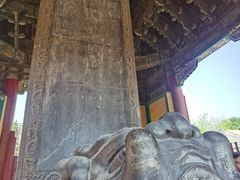 -历代帝王庙博物馆