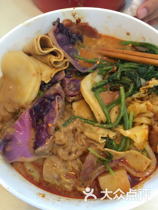 忠友麻辣烫(西安门店)图片 - 第691张