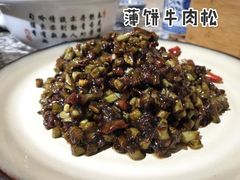 -南京大牌档(凯德大峡谷店)
