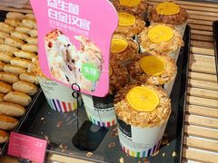 -福晶园益生菌蛋糕面包(紫荆山店)