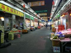 -深圳市海吉星国际农产品物流管理有限公司