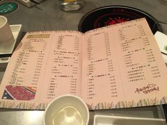 菜单-牛德亨臻牛潮汕火锅(万邦时代店)